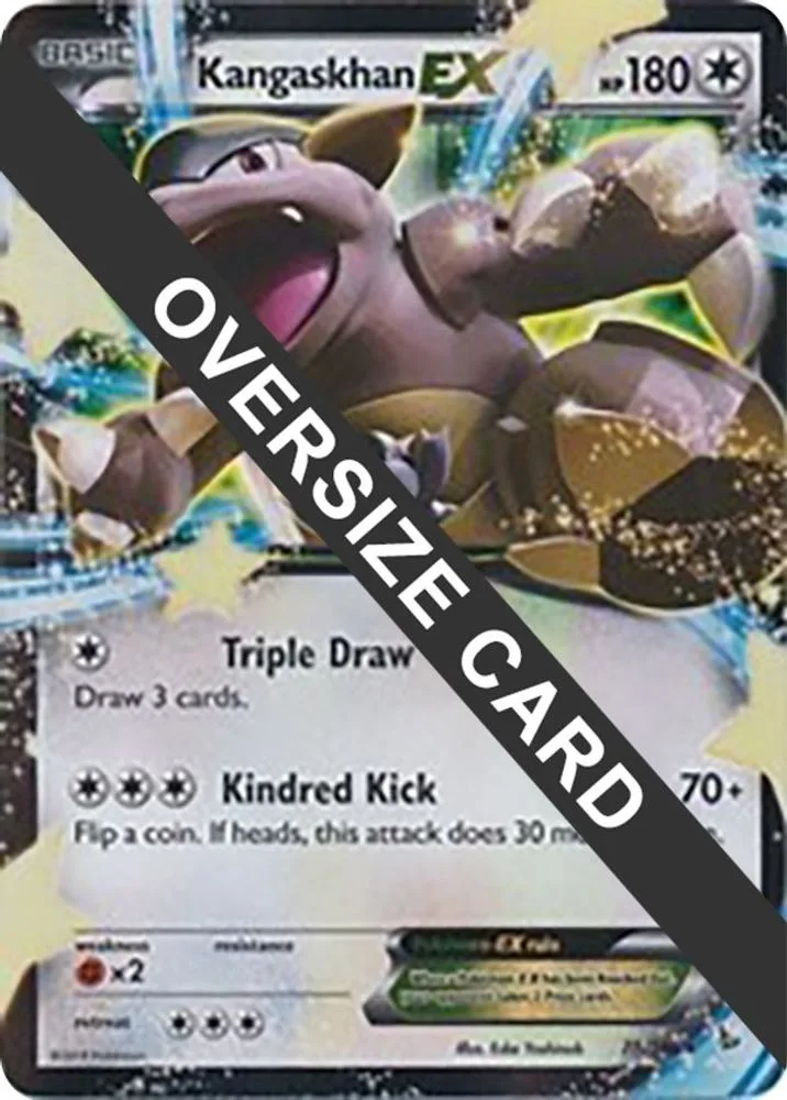 Kangaskhan EX (Kangaskhan EX)