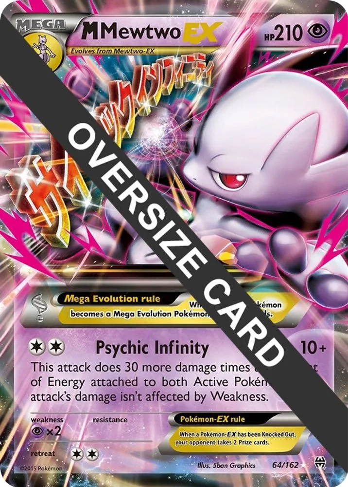 M Mewtwo EX