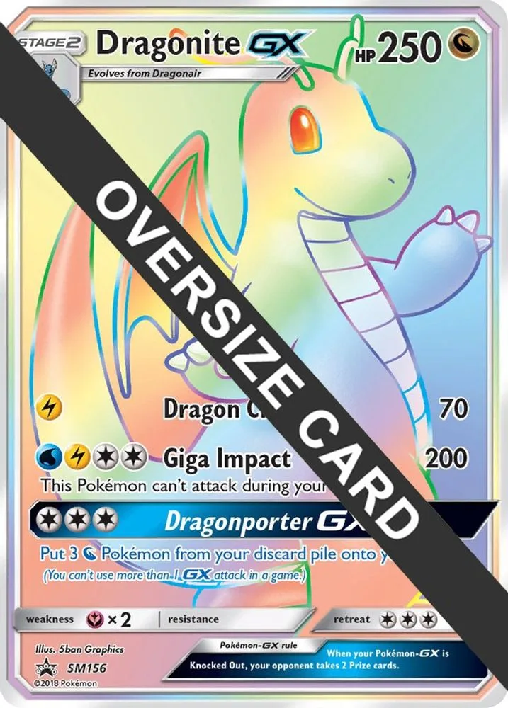 Dragonite GX