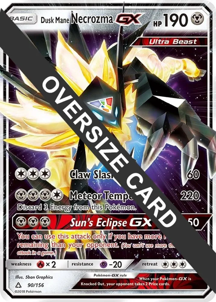 Dusk Mane Necrozma GX (Dusk Mane Necrozma GX)