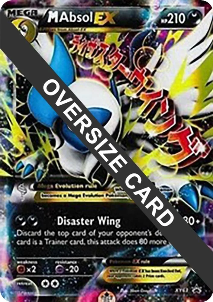 M Absol EX
