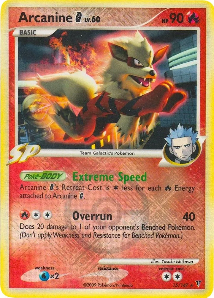 Arcanine G (Arcanine G · League Promo)