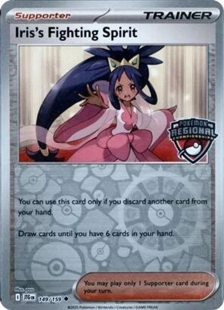 Iris's Fighting Spirit (Regional Championships)