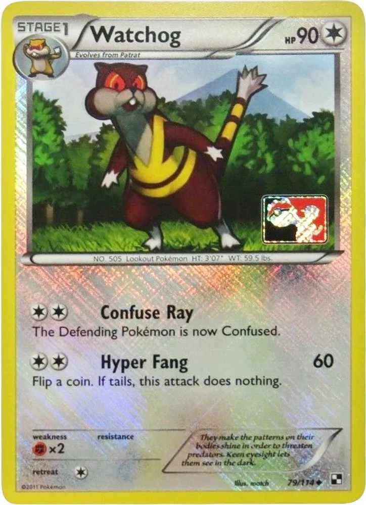 Watchog (League Promo)