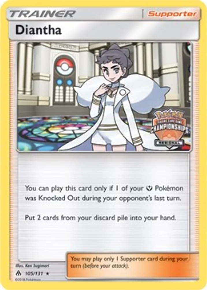 Diantha (Regional Championships)