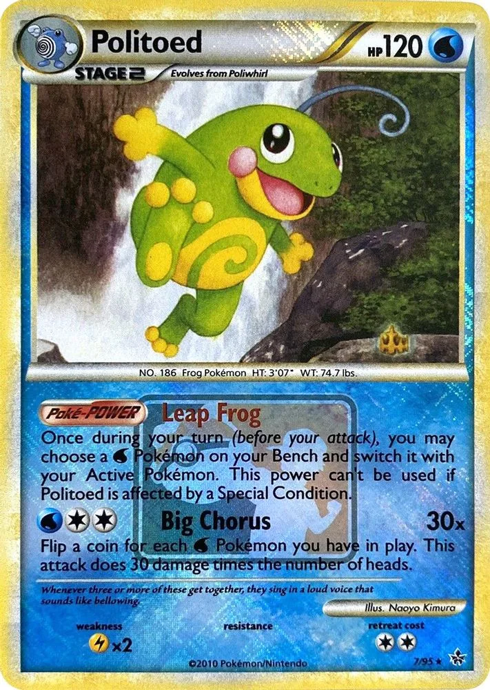 Politoed (Politoed · League Promo)
