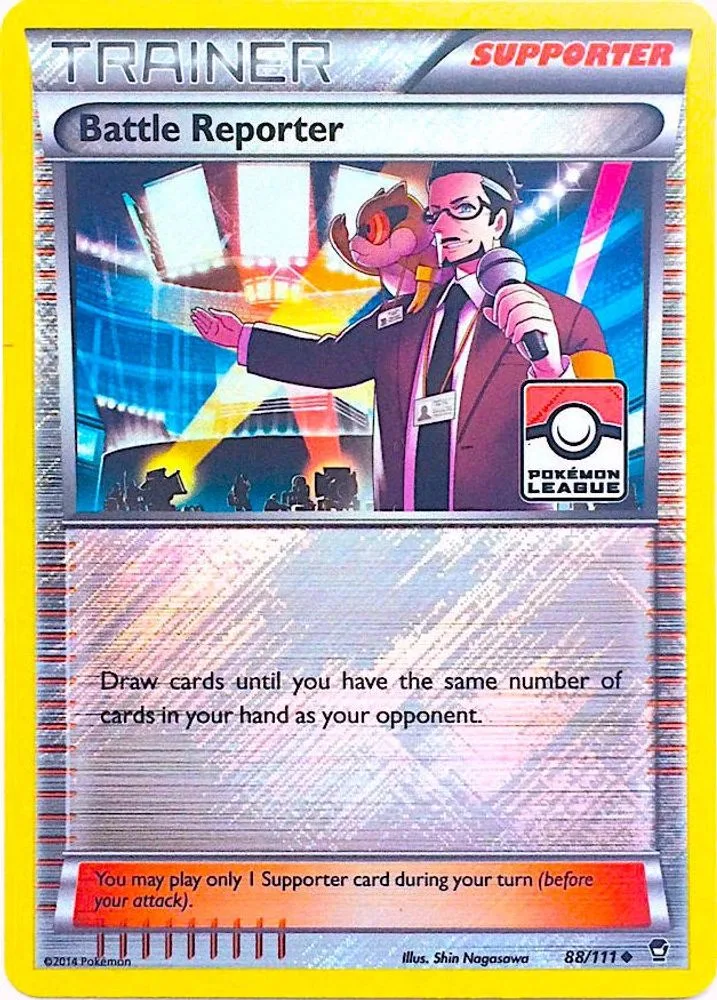 Battle Reporter (Pokemon League)