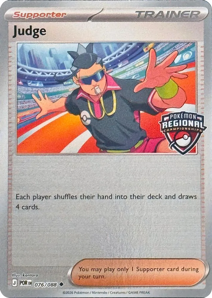 Judge (Regional Championships)