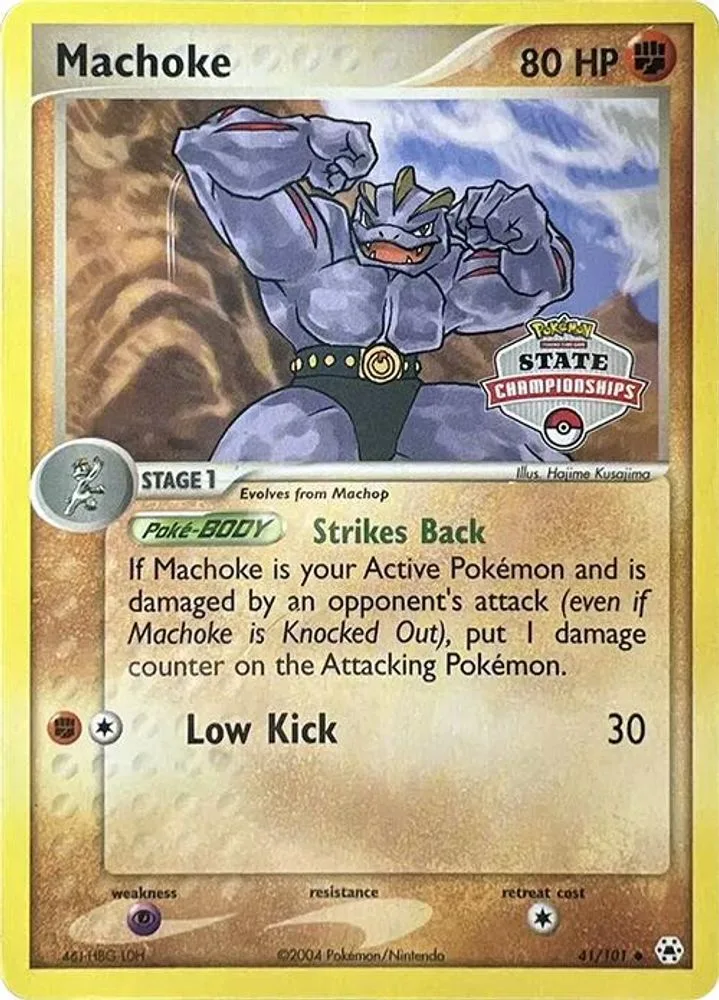 Machoke (State Championships)