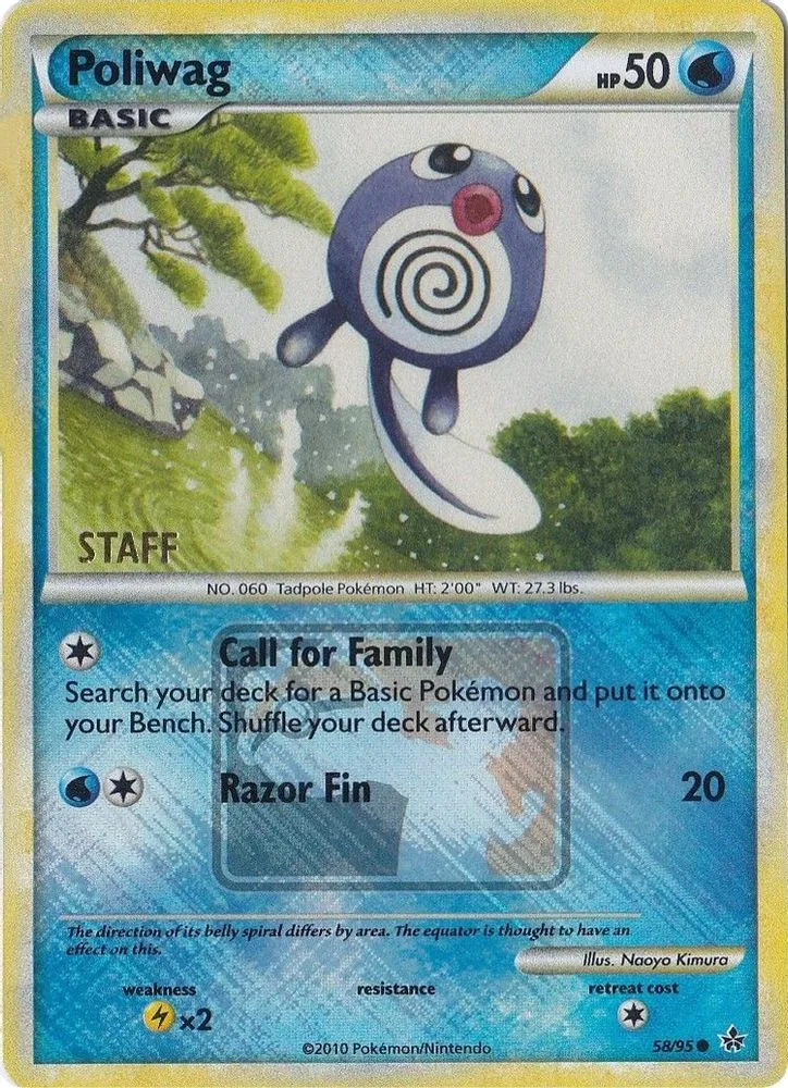 Poliwag (League Promo · Staff)