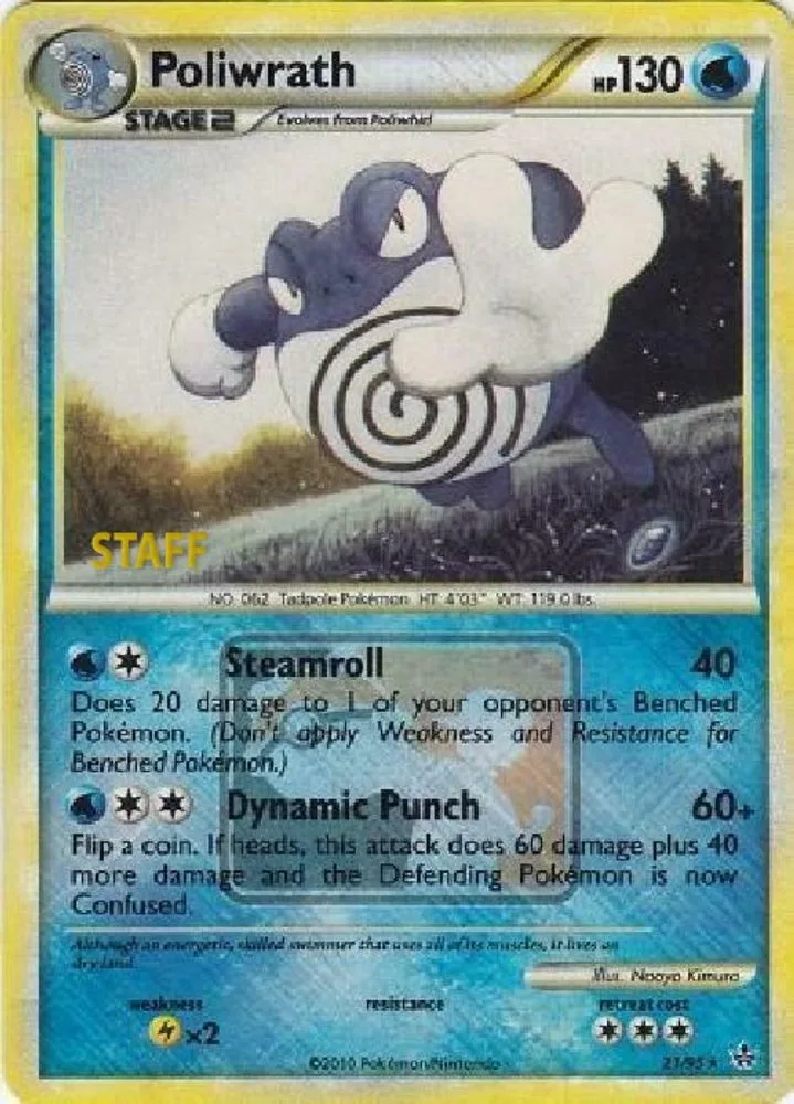 Poliwrath (League Promo · Staff)