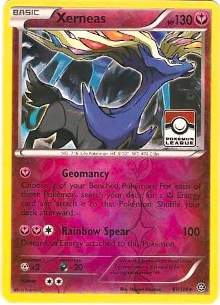 Xerneas (Pokemon League)