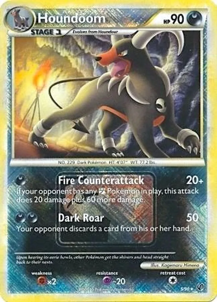 Houndoom (League Promo)