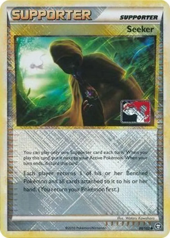 Seeker (Seeker · League Promo)