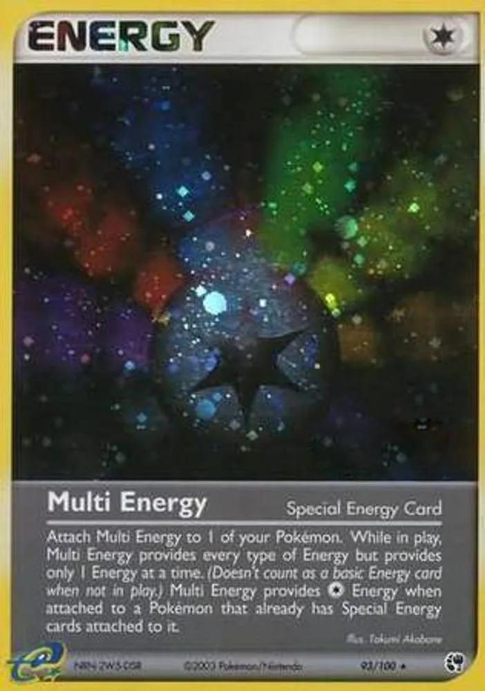 Multi Energy (Special · League Promo)