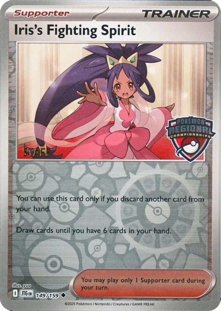 Iris's Fighting Spirit (Regional Championships · Staff)