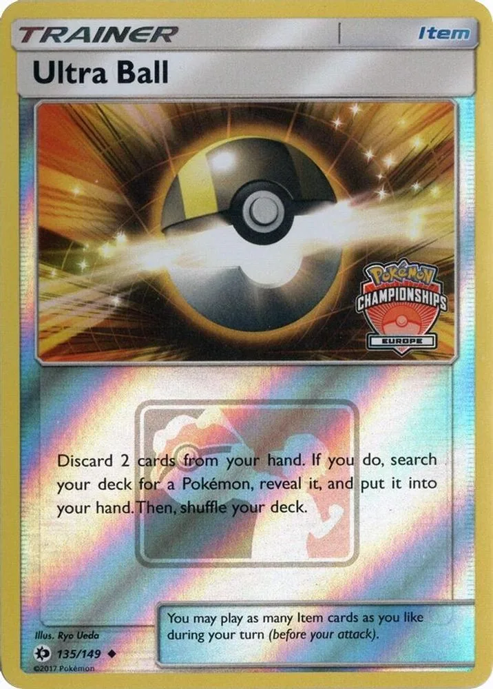 Ultra Ball (Europe Championships)