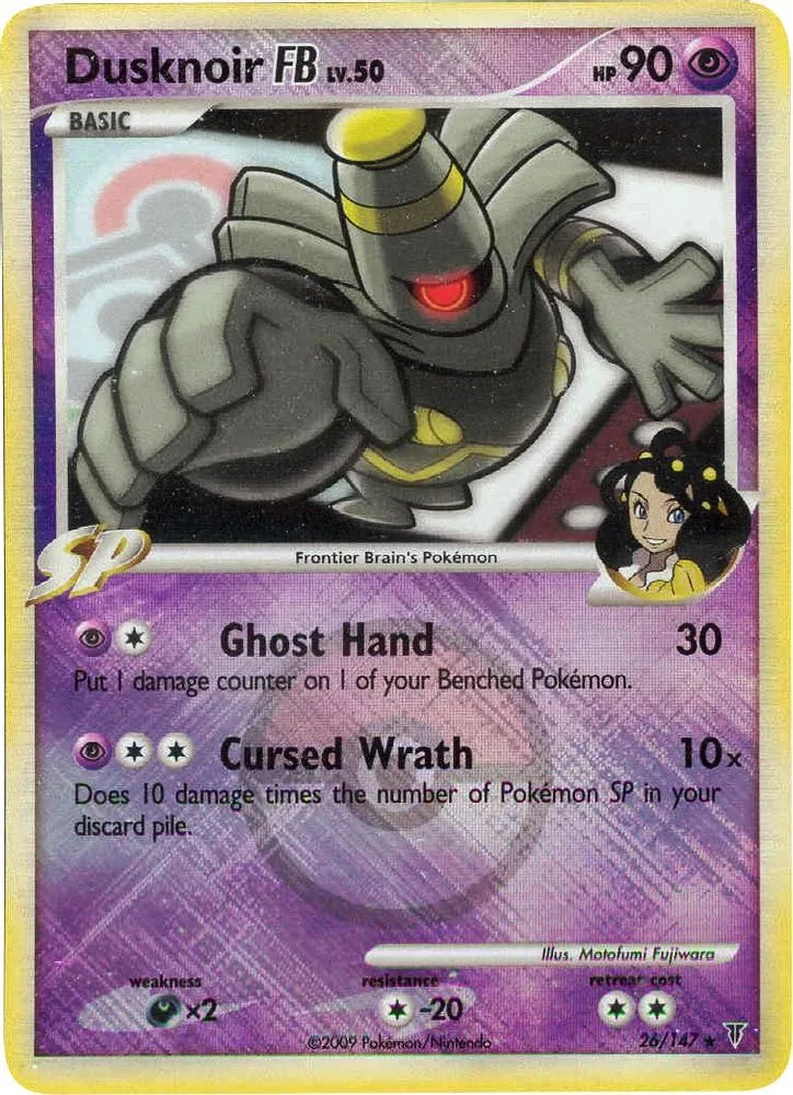Dusknoir FB (League Promo)