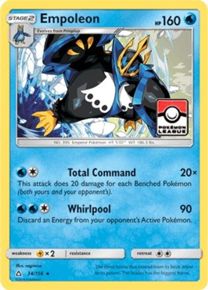 Empoleon (Empoleon · Pokemon League)