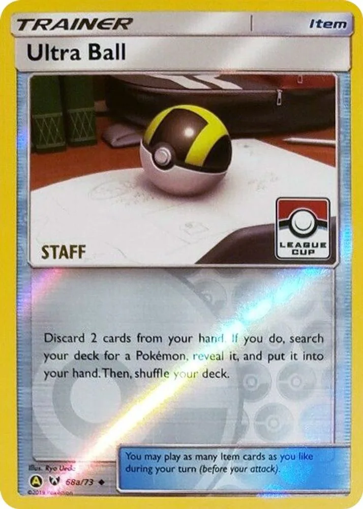 Ultra Ball (League Cup · Staff)
