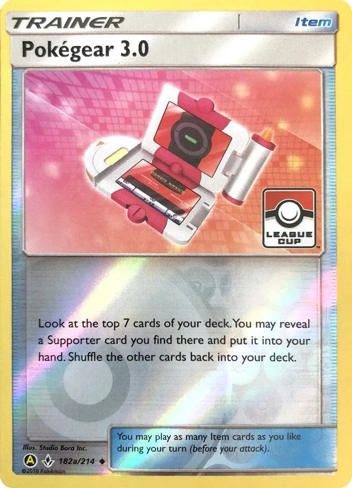 Pokegear 3.0 (League Cup)