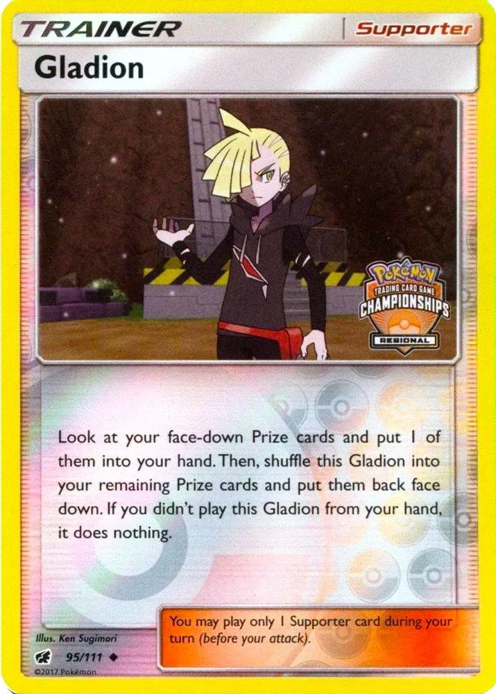 Gladion (Regional Championships)