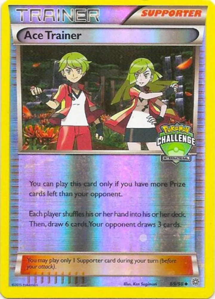 Ace Trainer (International Challenge · Staff)