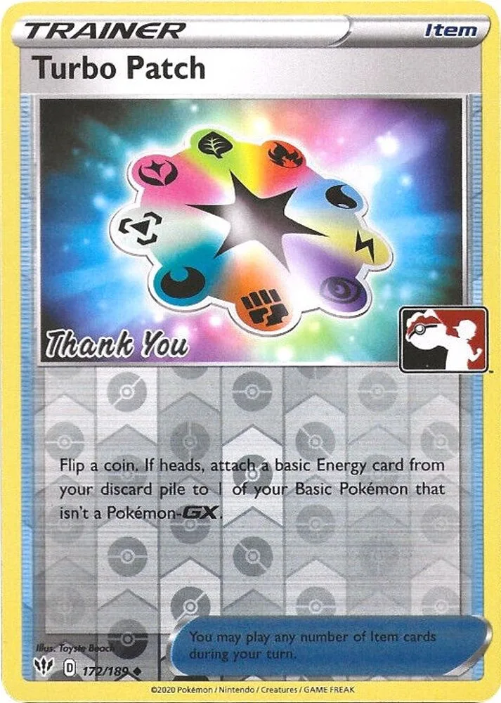 Turbo Patch (Pokemon League · Thank You)