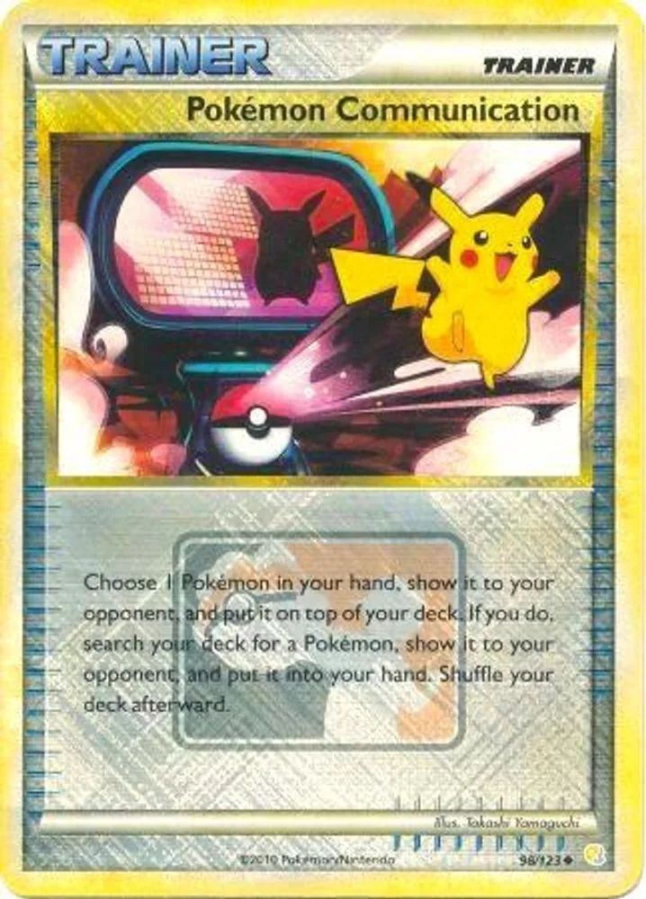 Pokemon Communication (Pokemon Communication · League Promo)