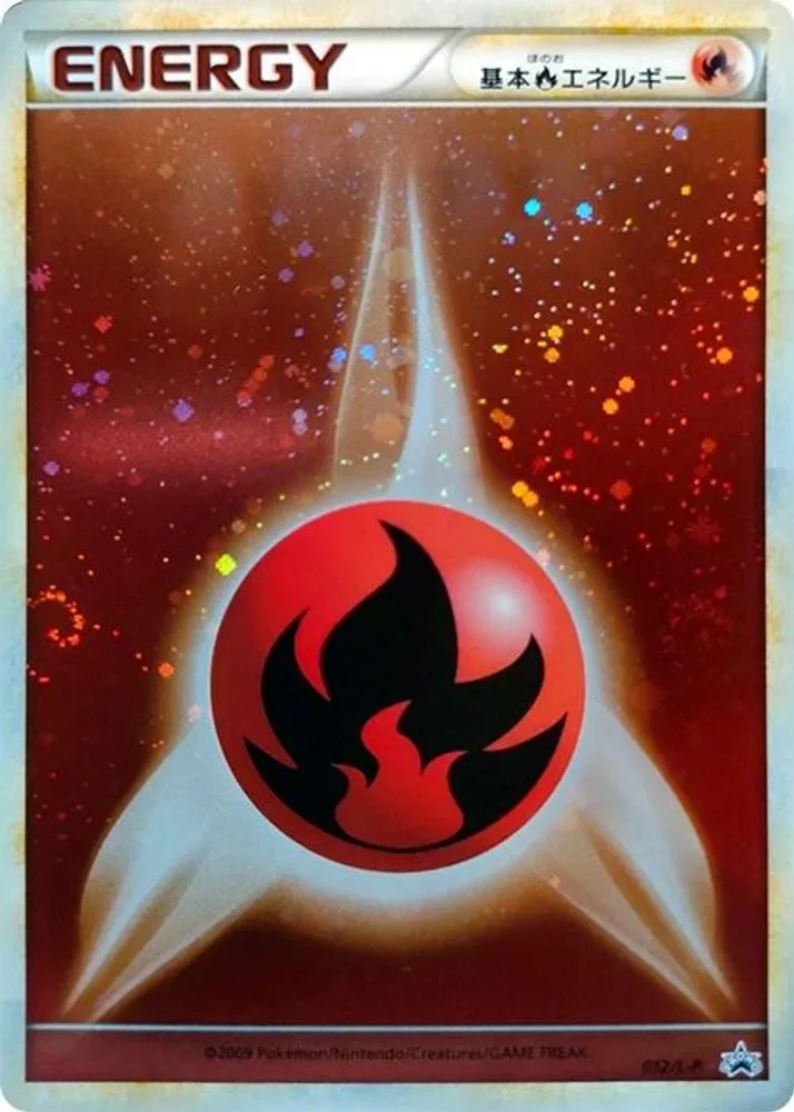 Basic Fire Energy