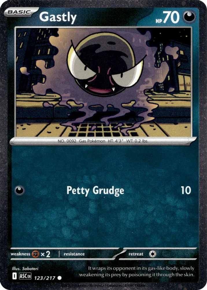 Gastly (Cosmos Holo)
