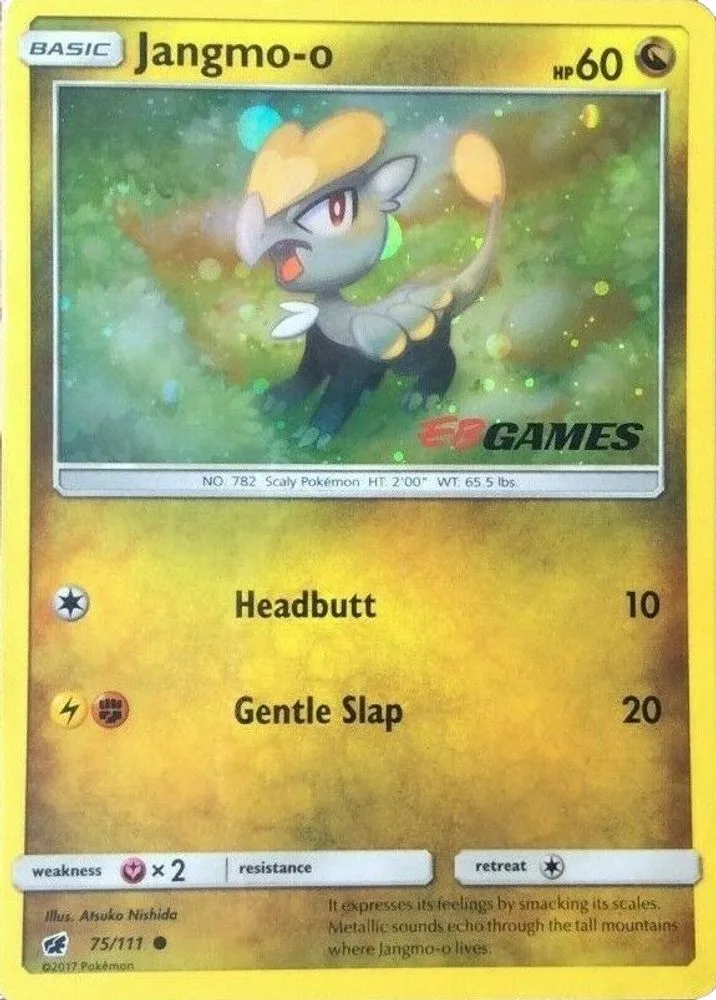 Jangmo-o (Cosmos Holo · EB Games Promo)