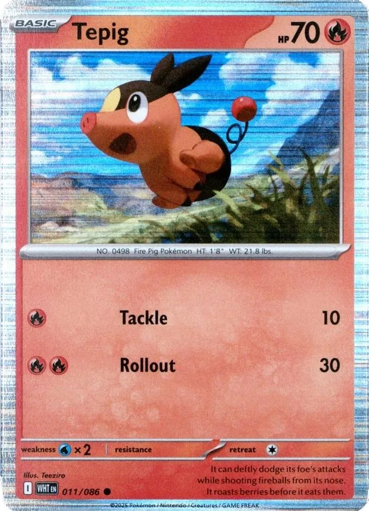 Tepig (Unova Poster Collection)
