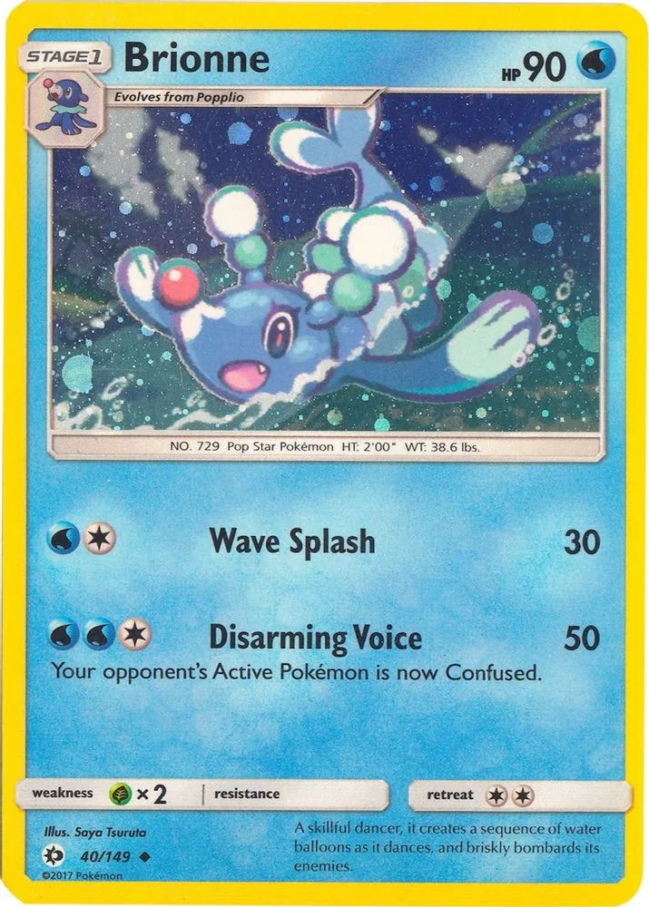 Brionne (Brionne · Cosmos Holo)