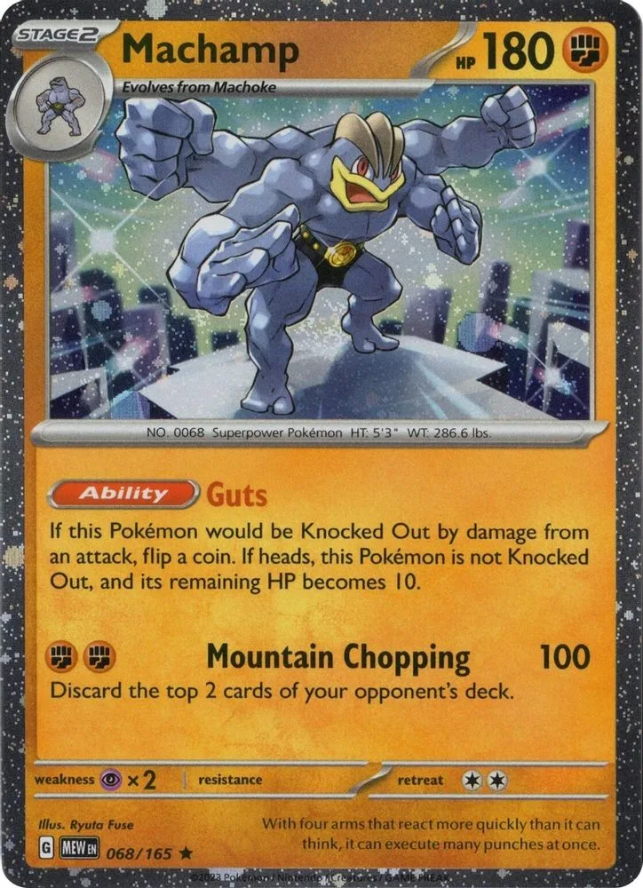 Machamp (Cosmos Holo)