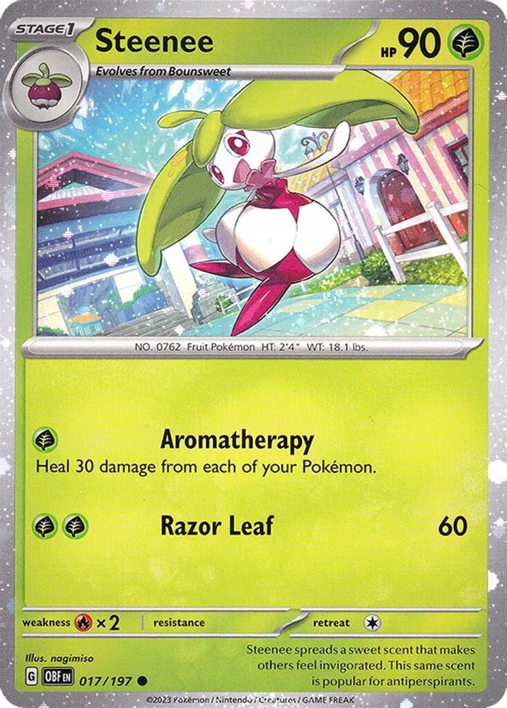 Steenee (Steenee · Cosmos Holo)