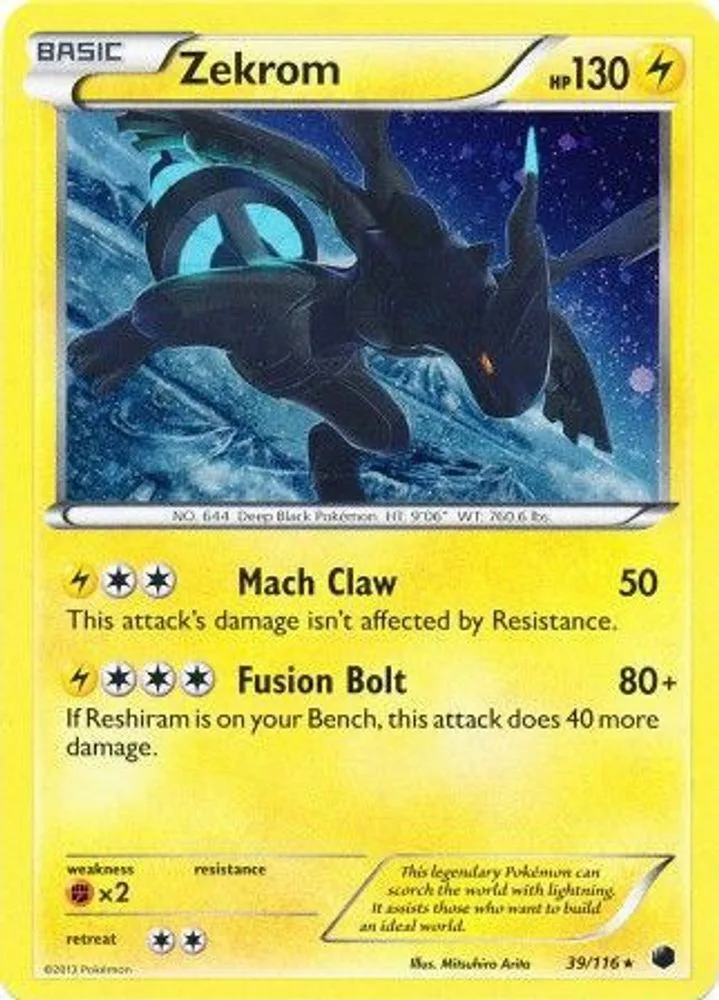Zekrom (Zekrom · Cosmos Holo)