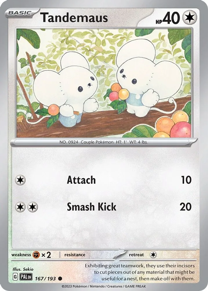 Tandemaus (Cosmos Foil)