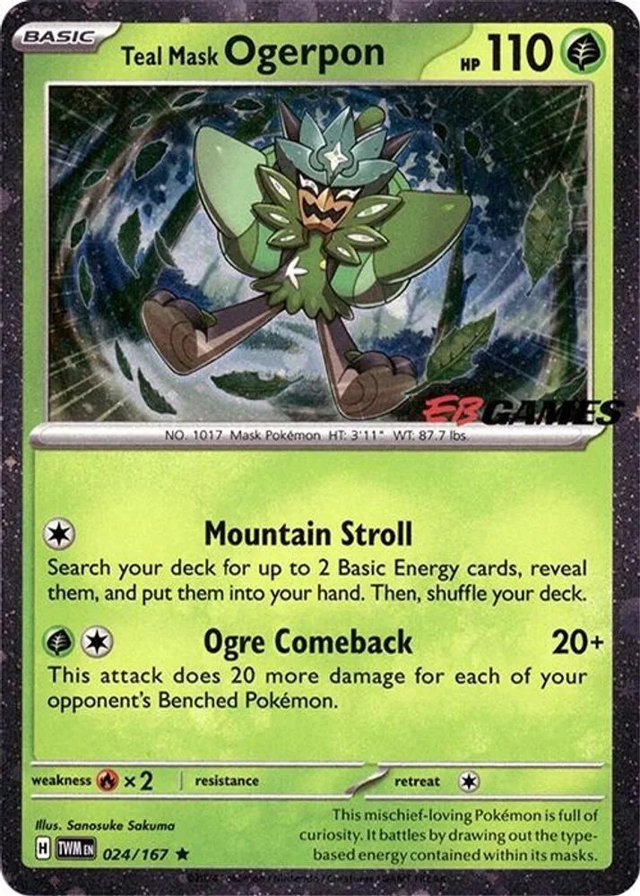 Teal Mask Ogerpon (Cosmos Holo · EB Games Exclusive)