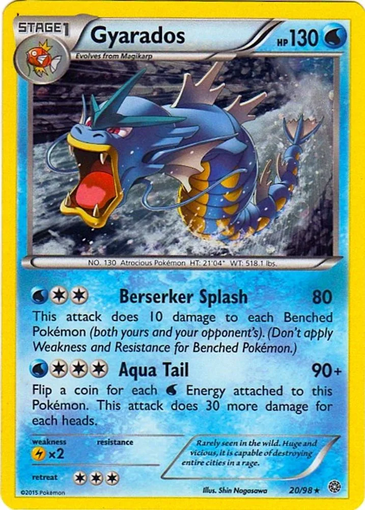 Gyarados (Gyarados · Cosmos Holo)
