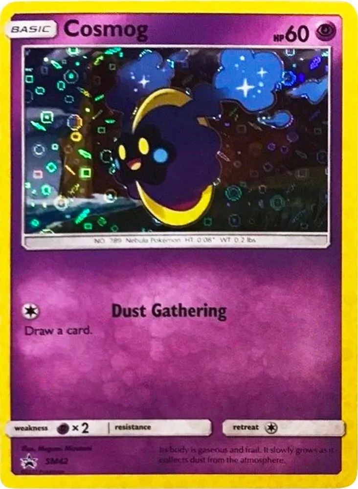 Cosmog (General Mills Promo)