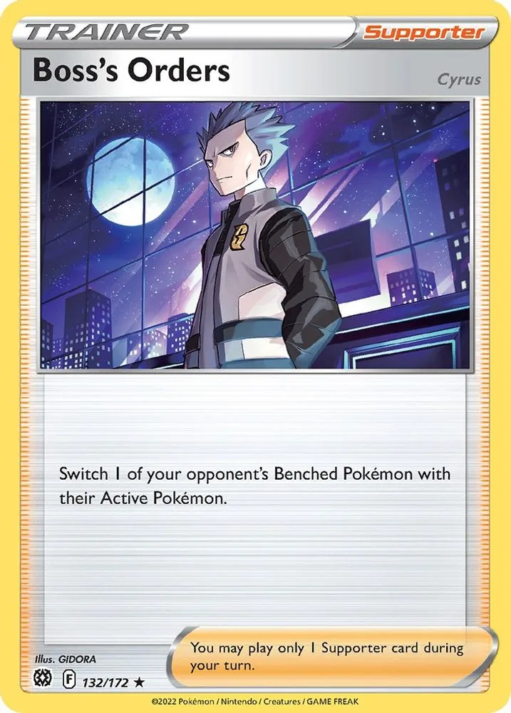 Boss's Orders (Cyrus · Cosmos Holo)