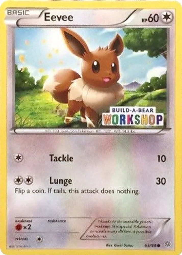 Eevee (Build-A-Bear Workshop Exclusive)