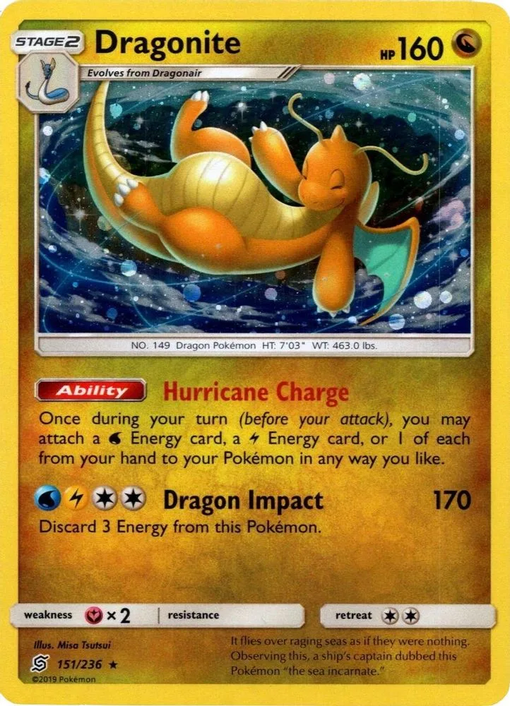 Dragonite (Costco Exclusive)