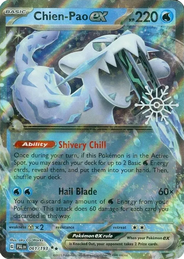 Chien-Pao ex (Holiday Calendar)