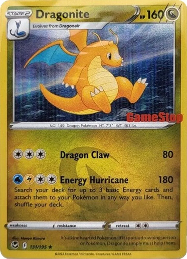 Dragonite (Gamestop Exclusive)