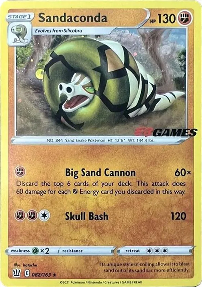 Sandaconda (EB Games Exclusive)