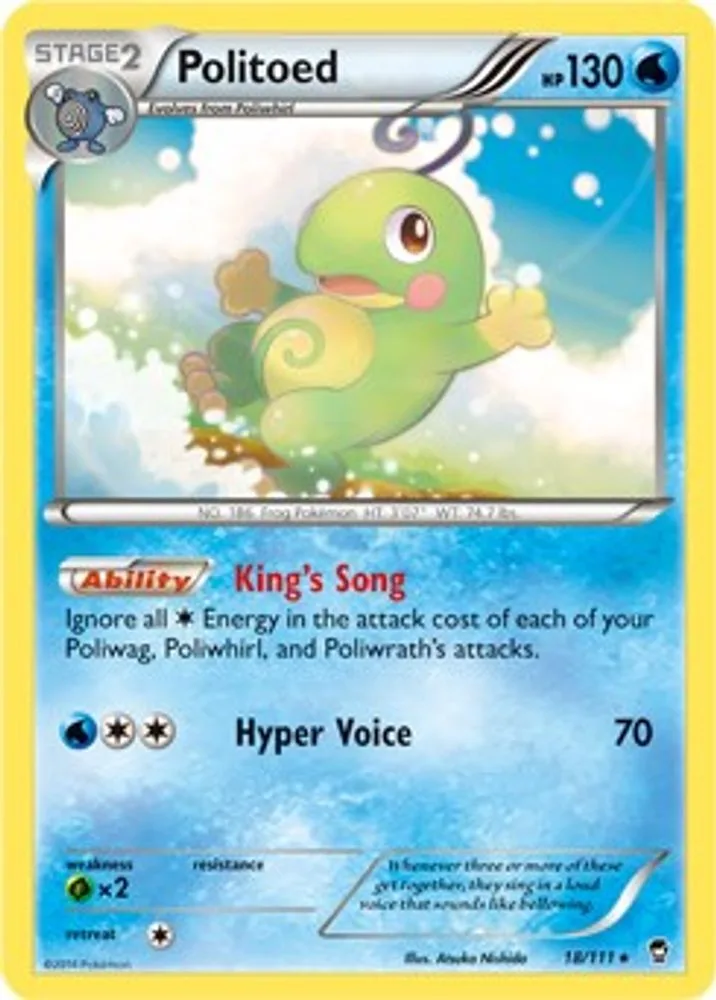 Politoed (Politoed · Cosmos Holo)