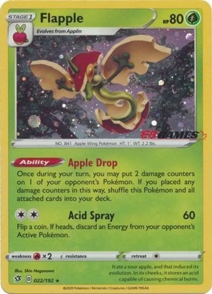 Flapple (EB Games Exclusive)