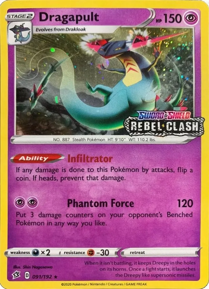 Dragapult (Rebel Clash)